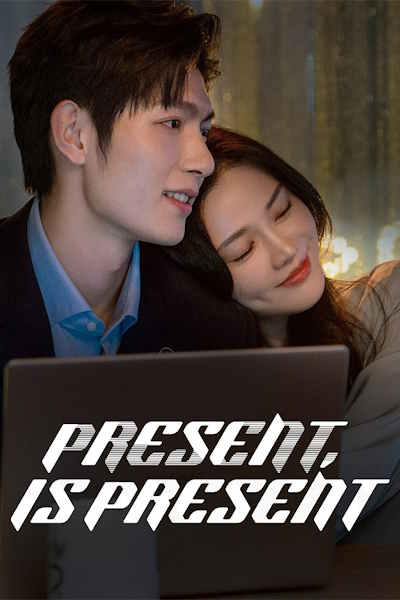 Present Is Present - Season 1