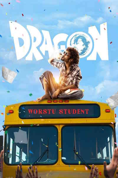 Dragon (2025)