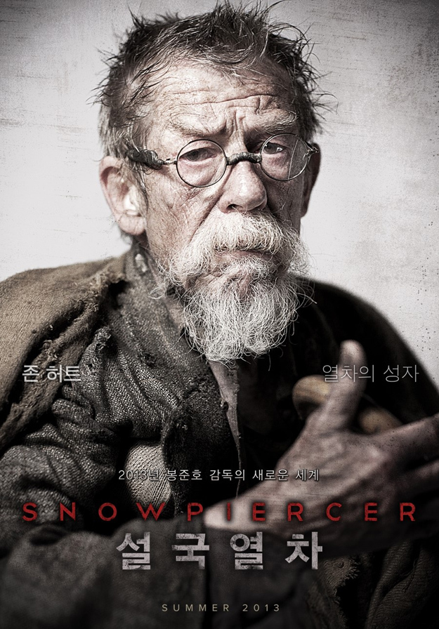 Gilliam