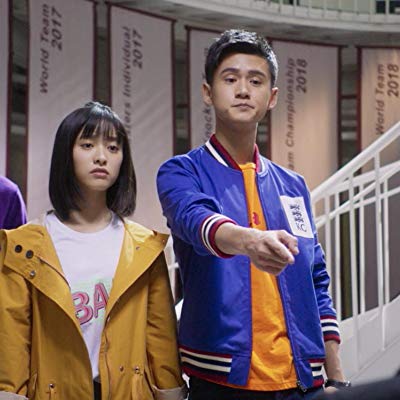 Chen Qing He