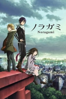 Noragami [Audio: Eng]