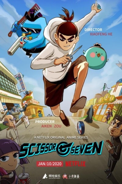 Scissor Seven - Season 3 [Sub: Eng]