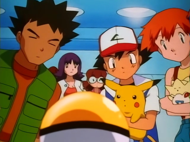 Misty