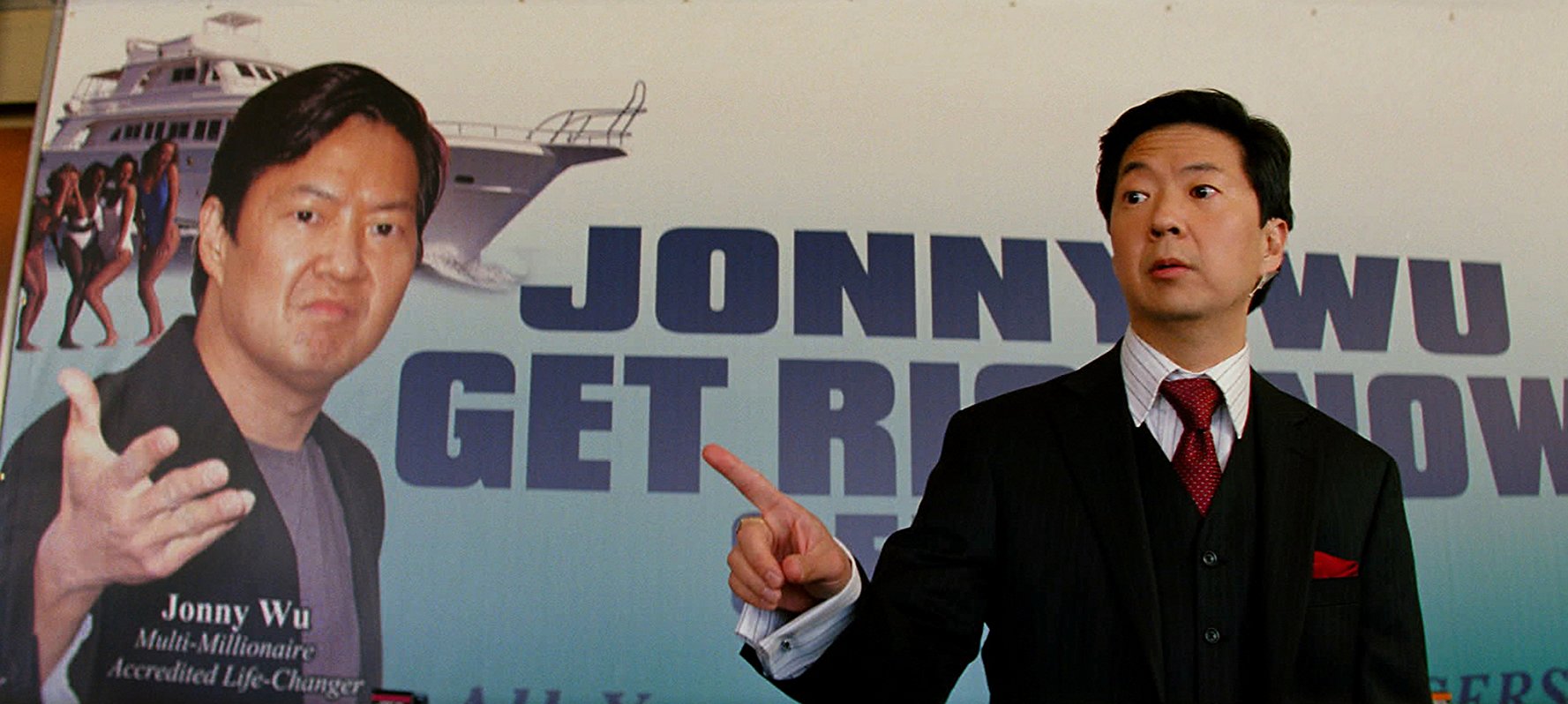 Johnny Wu