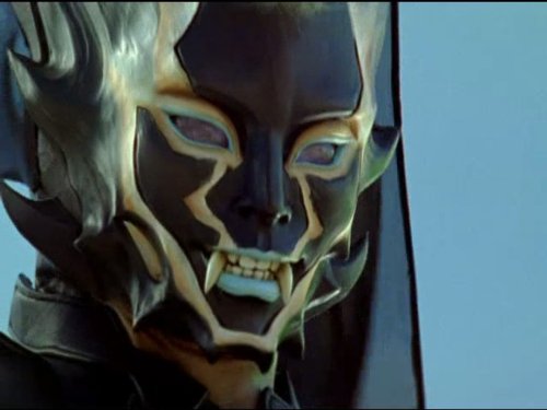 Donogh Rees