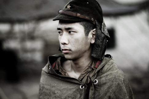 Saigo