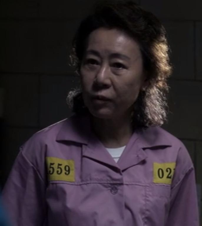 Min-Jung