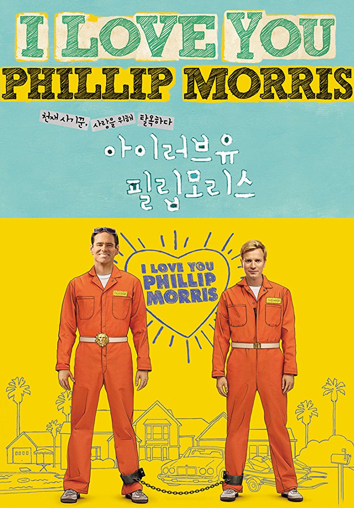 Phillip Morris