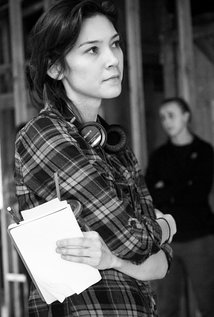 Erica Oyama