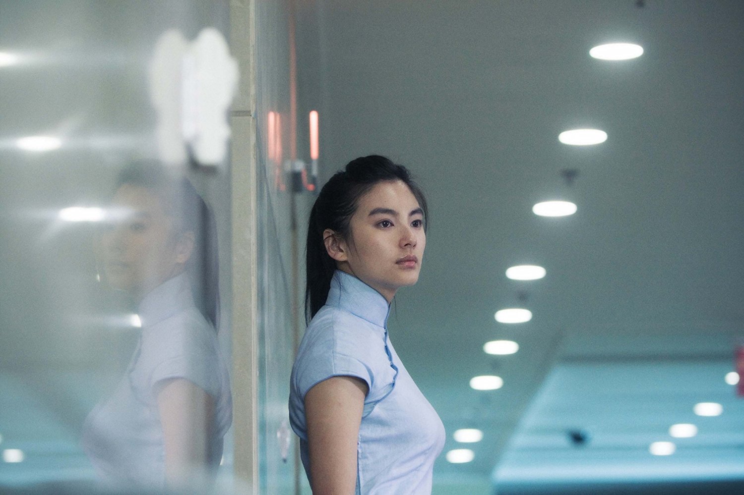Miss Yuen