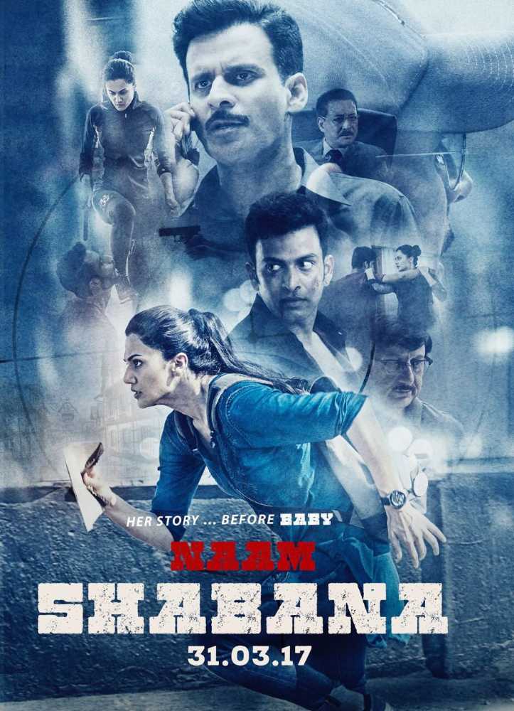 Ajay