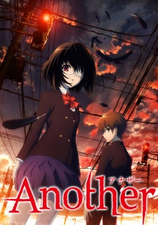 Another [Audio: Eng]