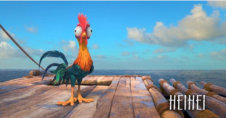 Heihei