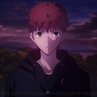 Shiro Emiya
