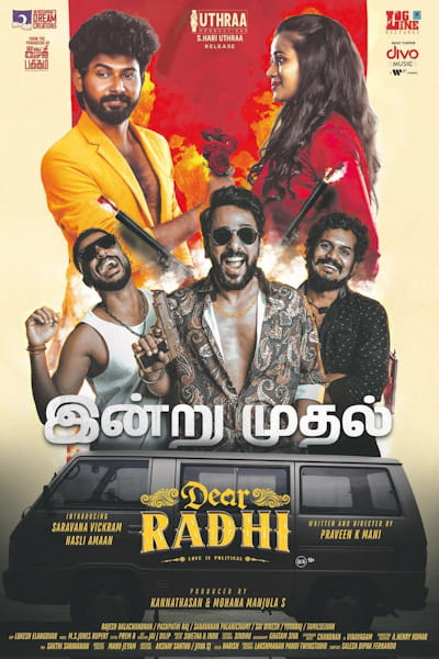 Dear Radhi