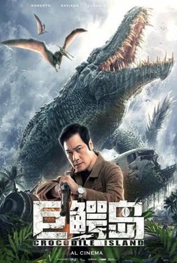 Crocodile Island (Ju e dao)