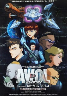 AWOL [Sub: Eng]