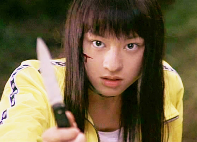 Takako Chigusa