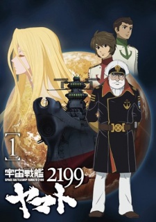 Uchuu Senkan Yamato 2199 [Audio: Eng]