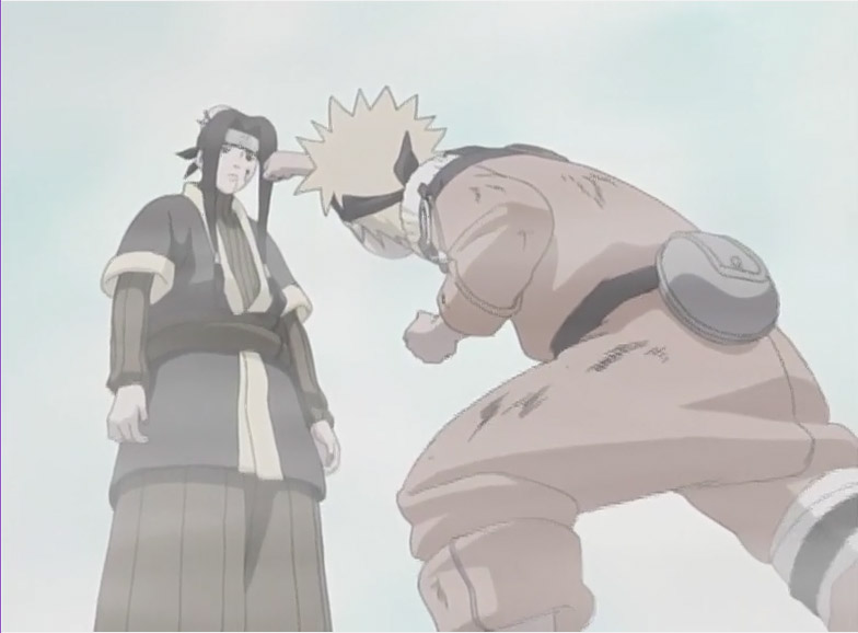 Haku