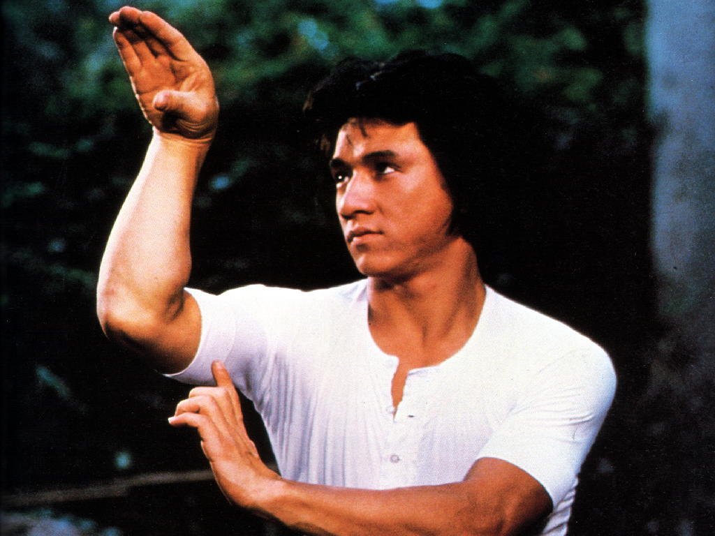 Chien Fu