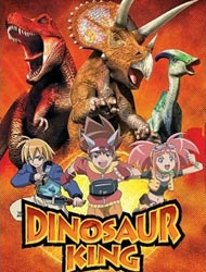 Dinosaur King [Audio: Eng]