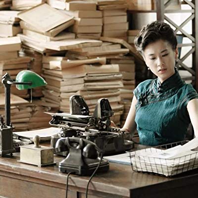 Du Mei
