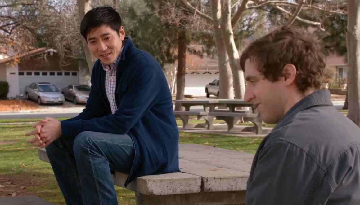 Joshua Chang