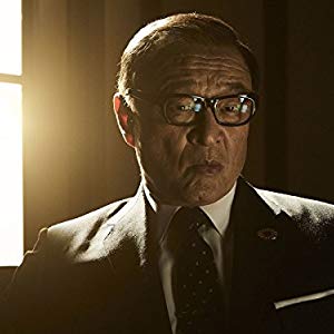 Nobusuke Tagomi