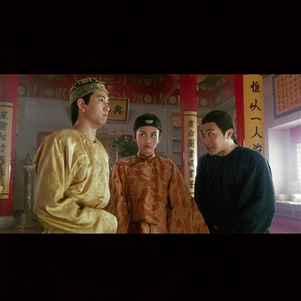 Princess Jianning