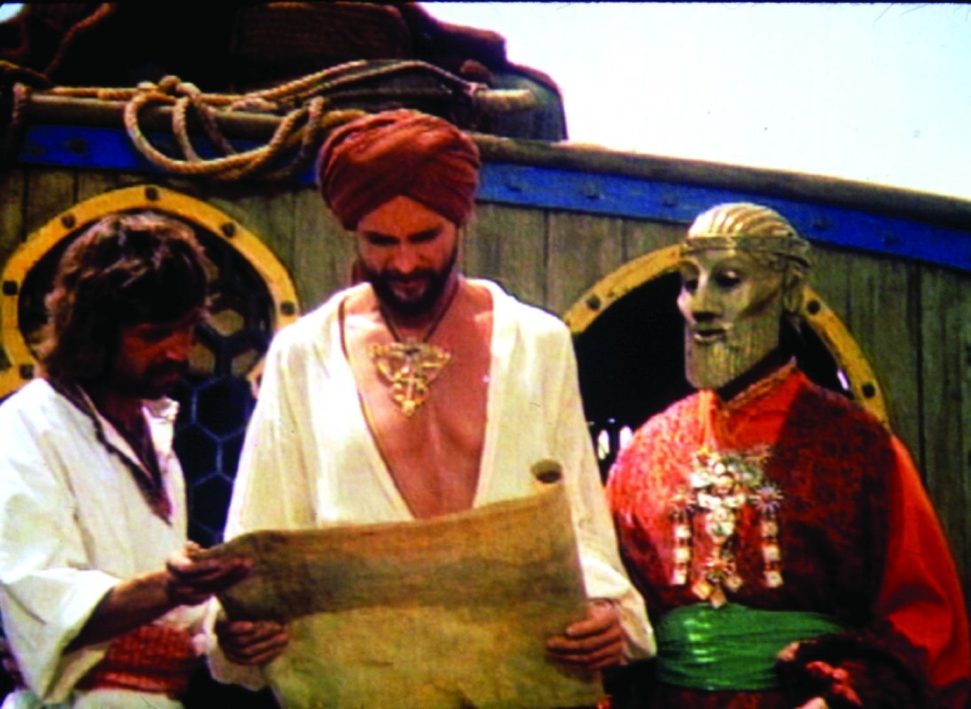 Vizier