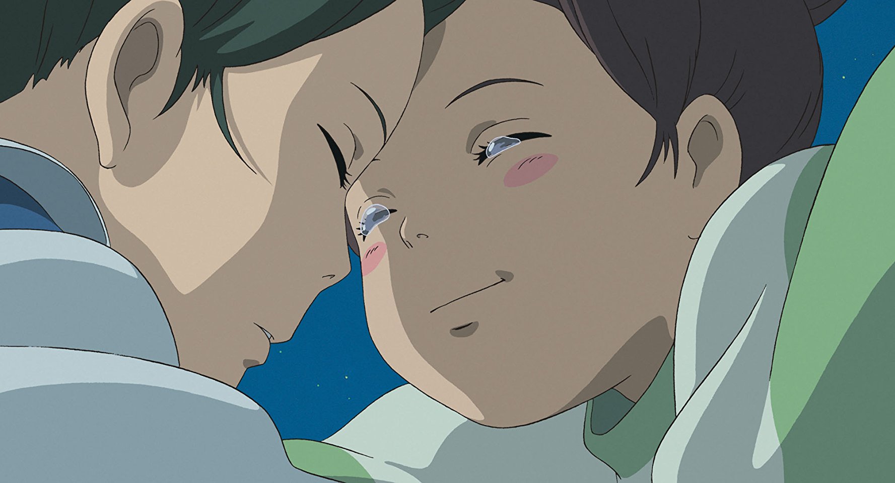 Haku