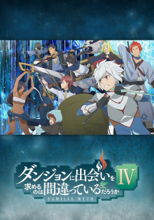 Dungeon ni Deai wo Motomeru no wa Machigatteiru Darou ka IV: Shin Shou - Meikyuu-hen [Audio: Eng]