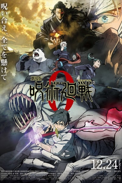 Jujutsu Kaisen 0: The Movie [Sub: Eng]