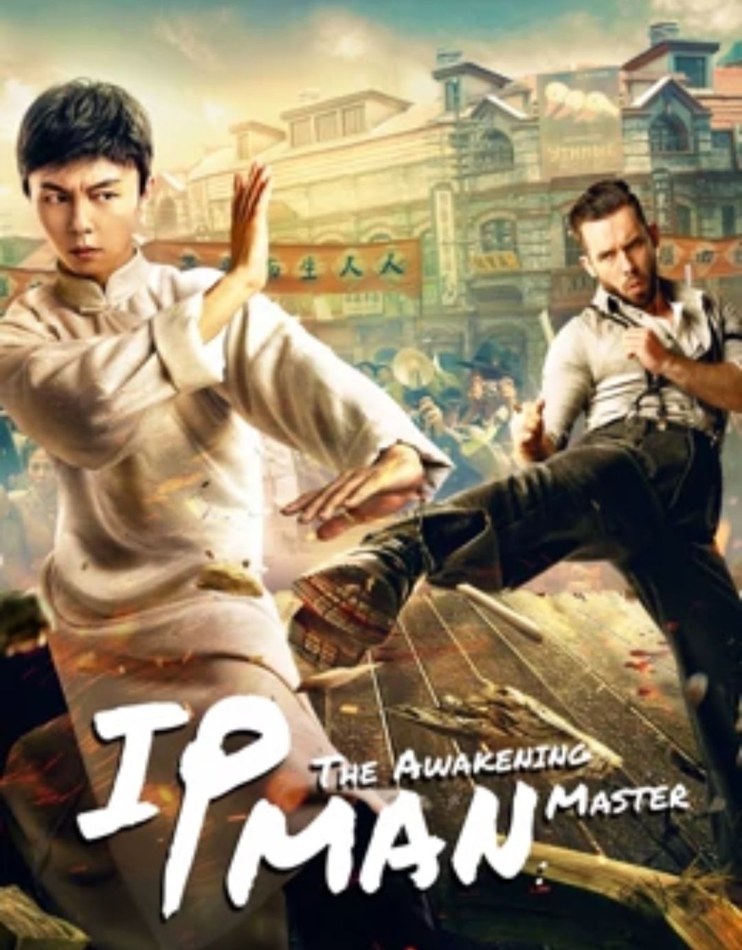 Ip Man: The Awakening - Watch Exclusive Movies online