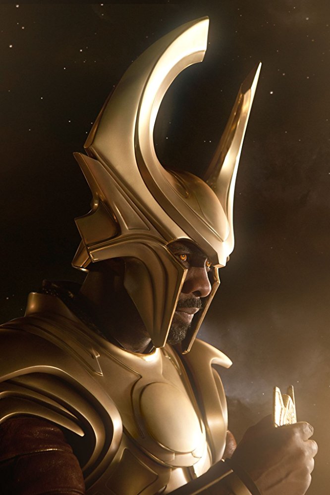 Heimdall