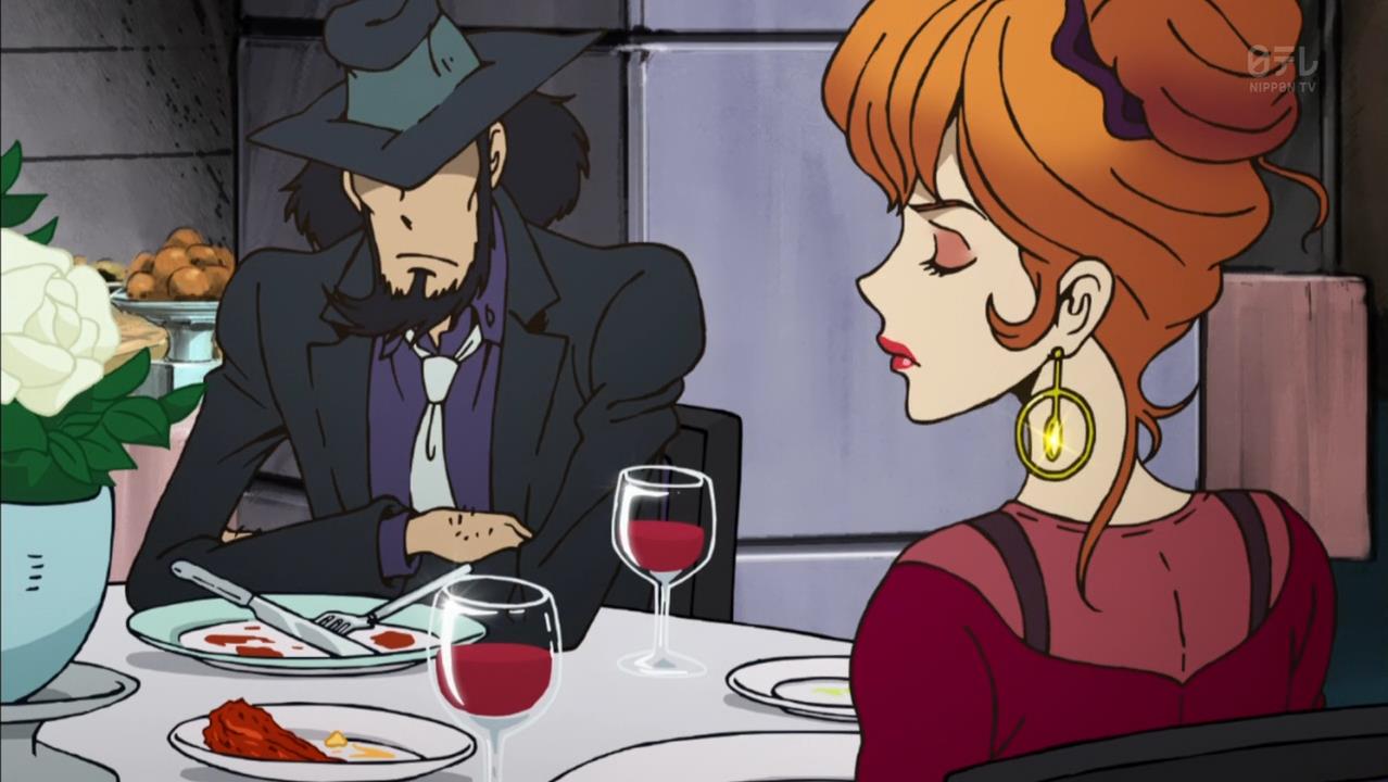 Fujiko Mine