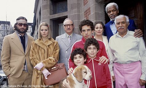 Uzi Tenenbaum