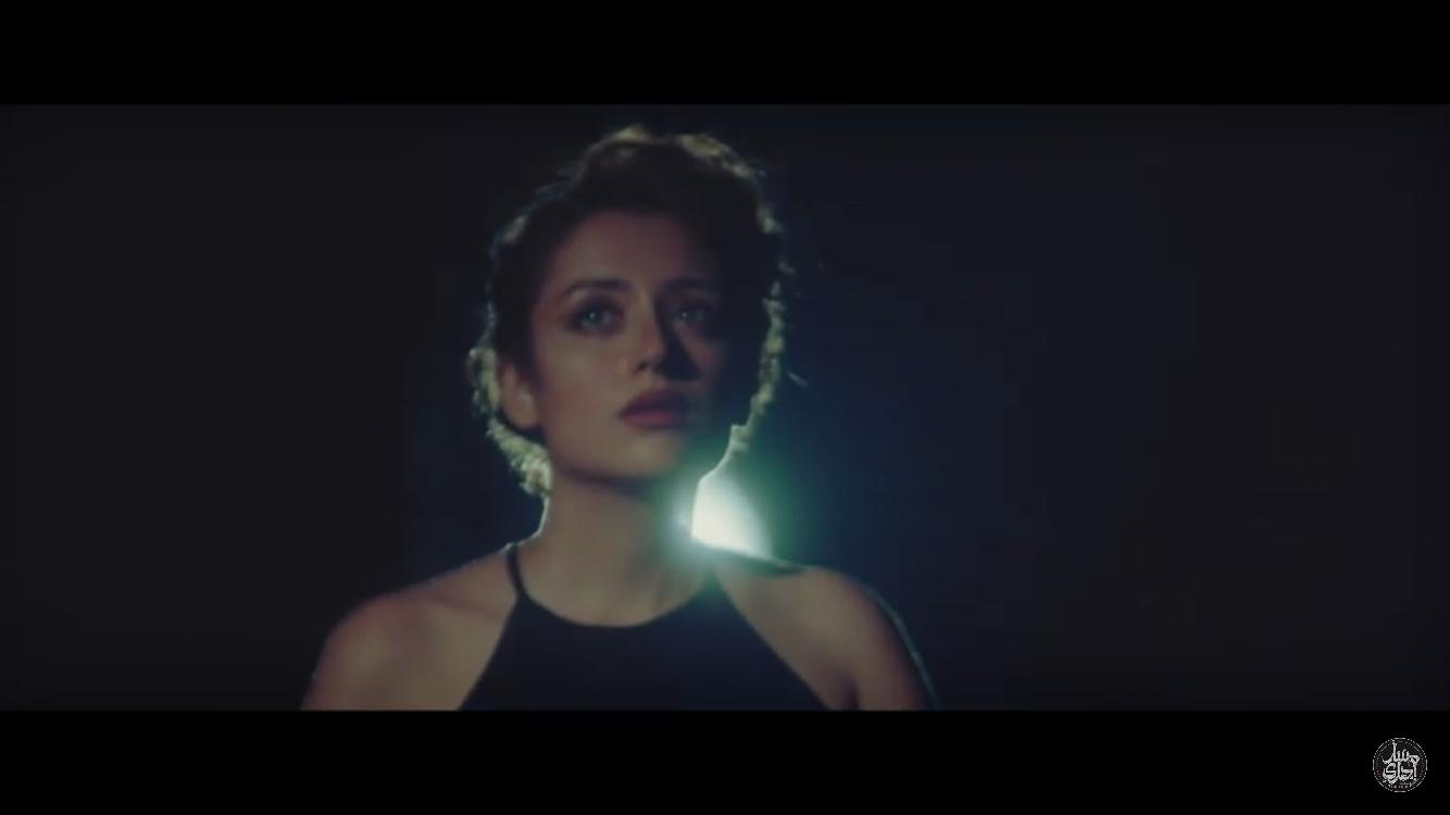 Rosaline Elbay