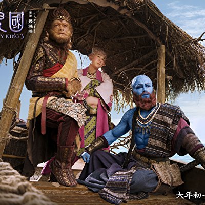 Shaseng