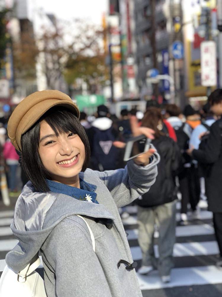 Natsumi Ikema