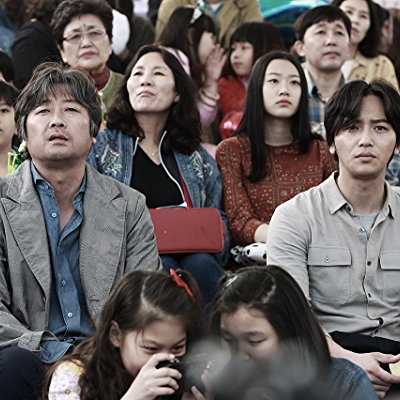 Su-hyeon