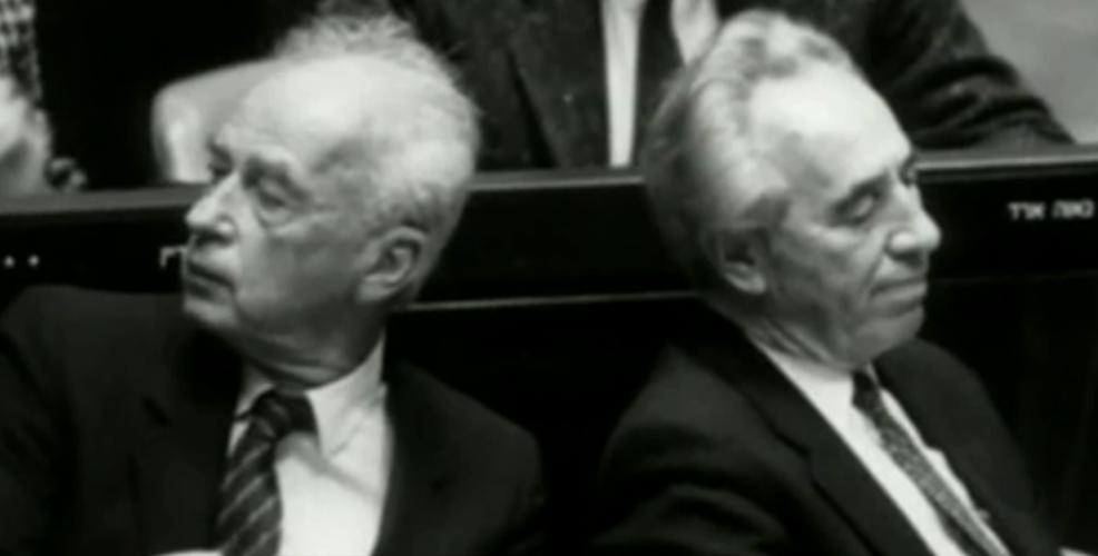 Shimon Peres