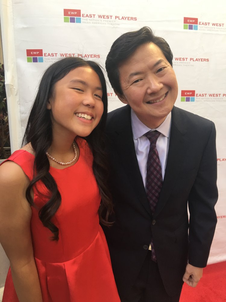 Chelsea Chiu