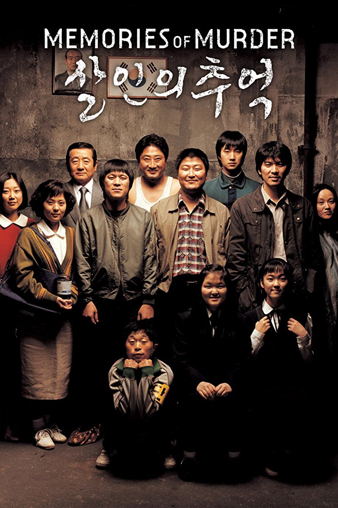 Detective Park Doo-man