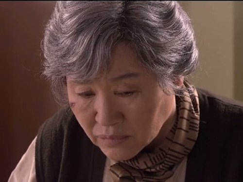 Hyo-jeong Ban