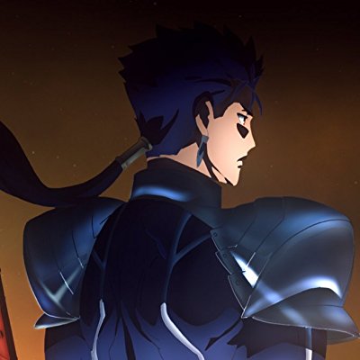 Lancer