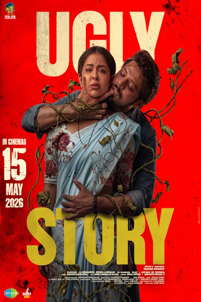 Ugly Story