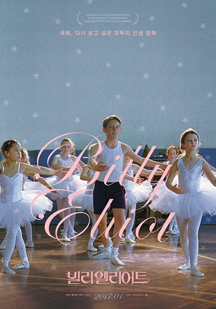 Billy Elliot