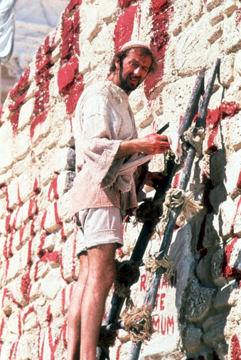 Brian Cohen